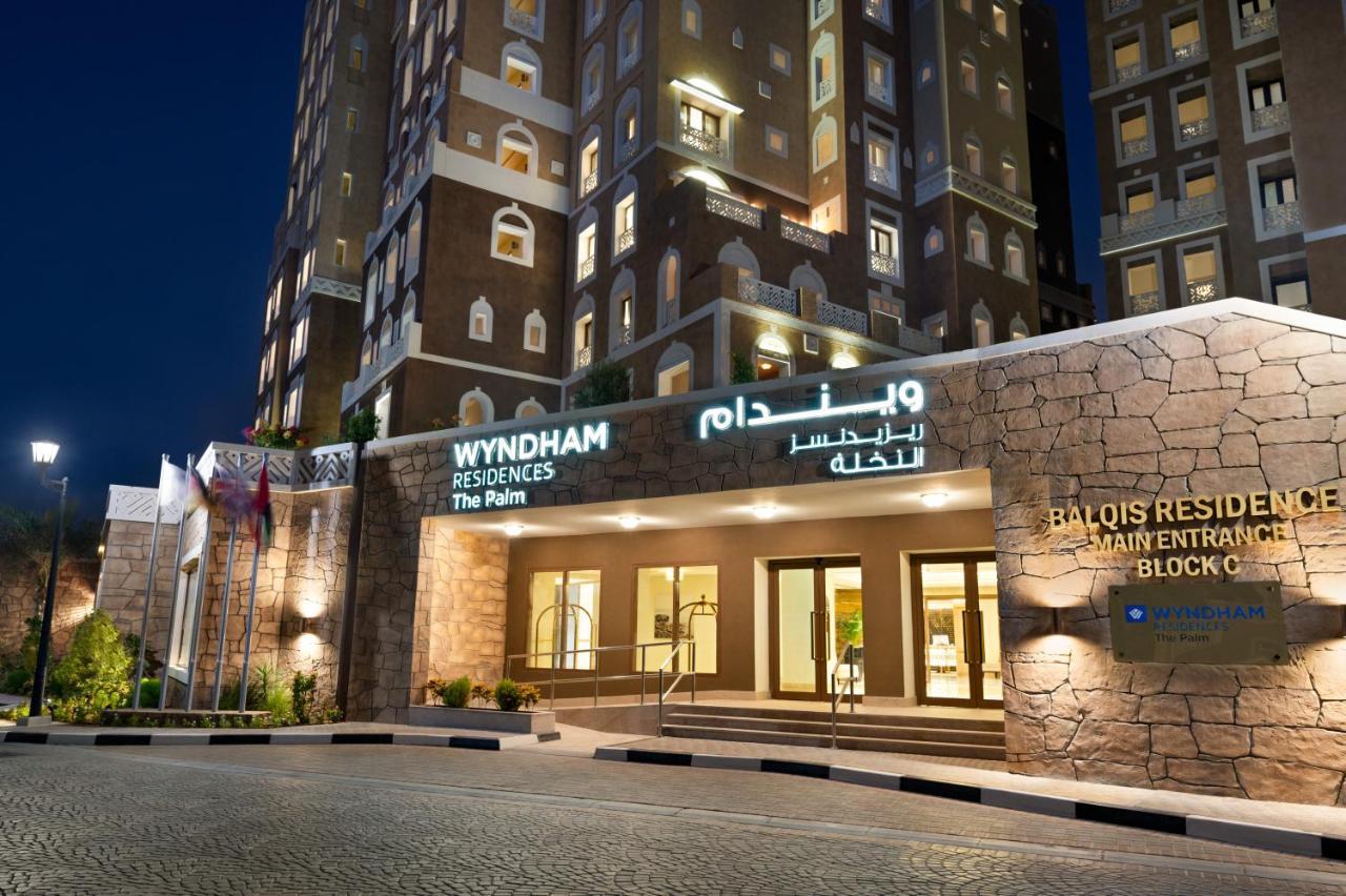 Wyndham Residences The Palm Dubaj Kültér fotó